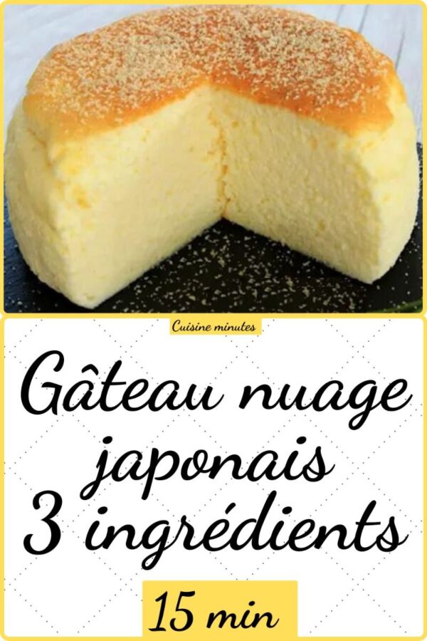 Recette rapide pâte feuilletée