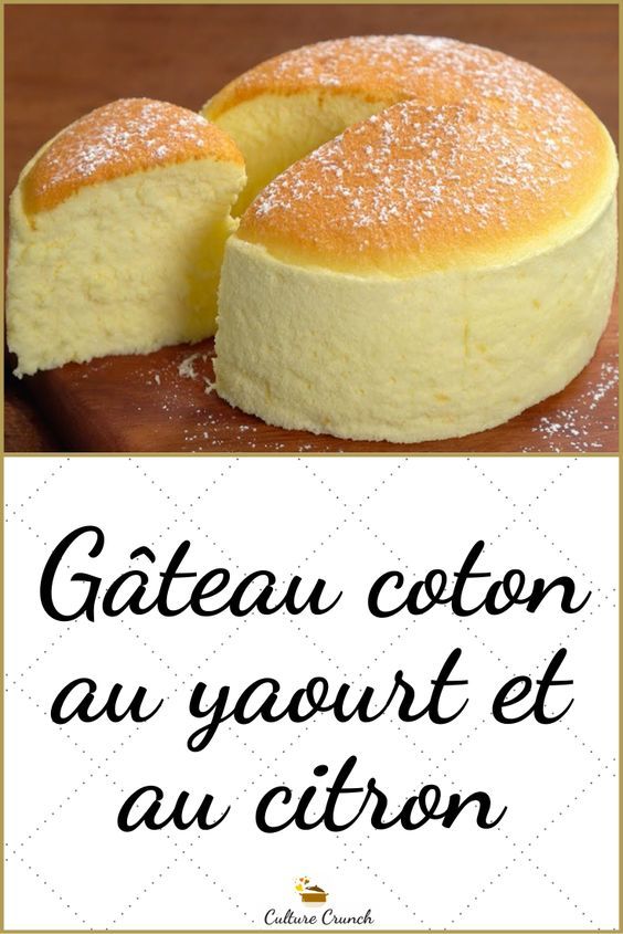Recette rapide pâte feuilletée