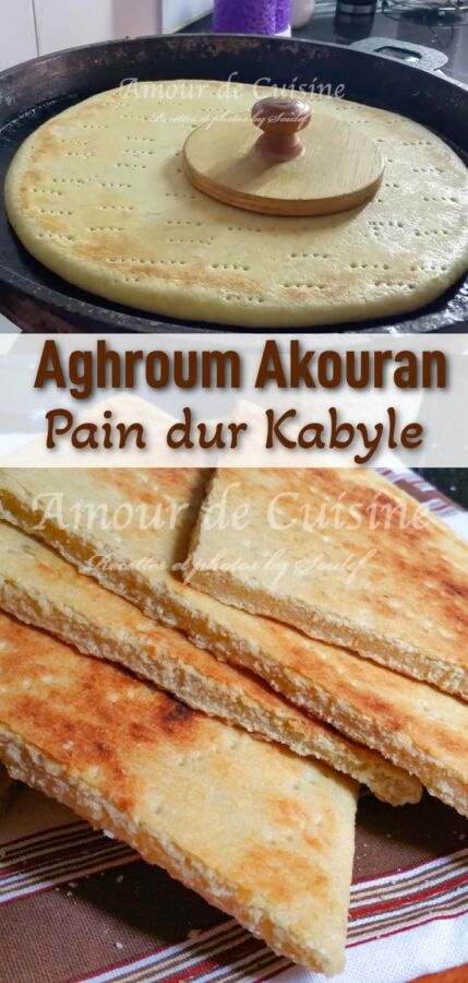 Recettes plat kabyle authentique
