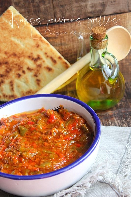 Recettes plat kabyle authentique