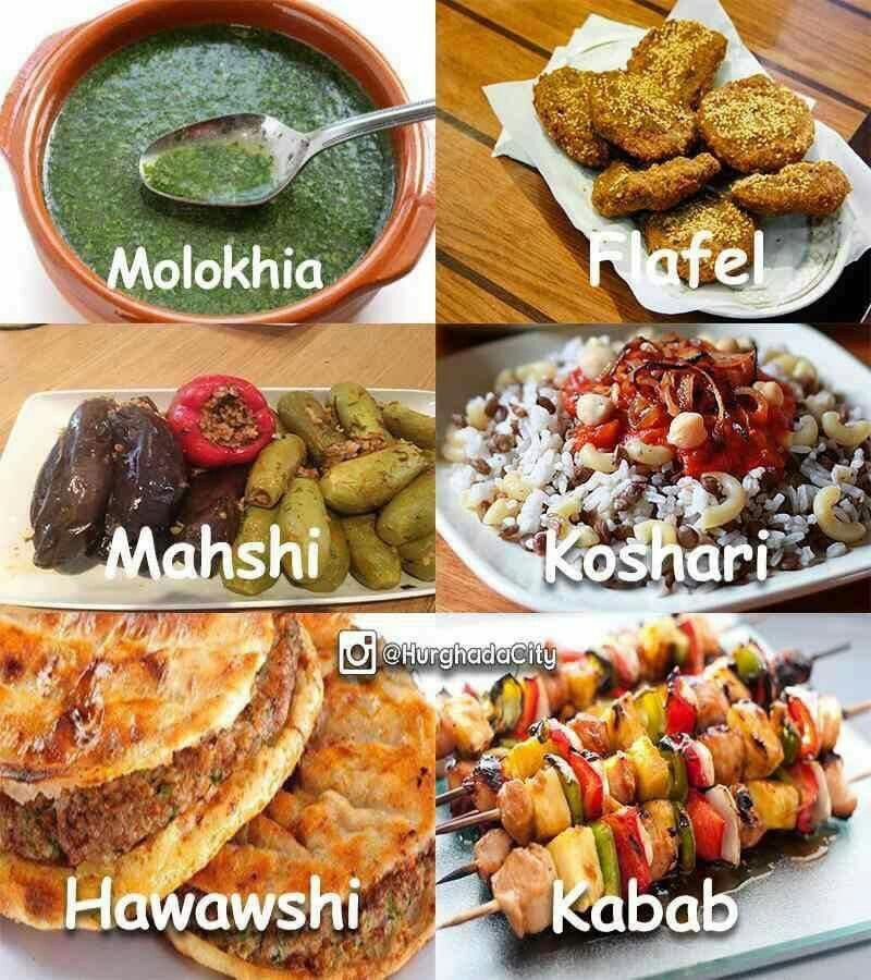 Cuisine traditionnelle égyptienne